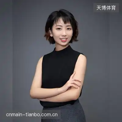 汪浩然